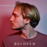 Скачать песню ocharoval - Beloved