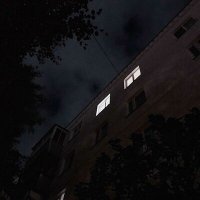 Скачать песню АОКИ - Дождь