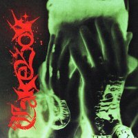 Скачать песню CAKEBOY - ВЫСТРЕЛ