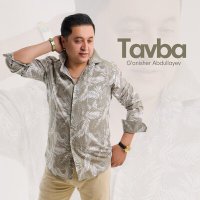 Скачать песню G'anisher Abdullayev - Tavba