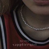 Скачать песню sappfiregirl - то утро