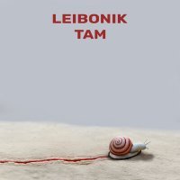 Скачать песню Leibonik - Slimak