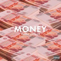 Скачать песню tros4, 1fedash - Money