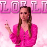 Скачать песню Lolli - ла ла ла