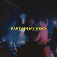 Скачать песню citybvrner, NAKANIISHI - Party in My Head