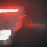 Скачать песню warcadey - Молчать