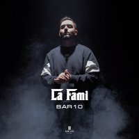 Скачать песню Bar10 - La Fami