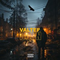 Скачать песню Donn - Valter