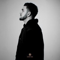 Скачать песню HOVOS - Дай обнять