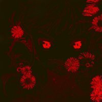 Скачать песню FUJIFON - ГЕЙША