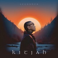 Скачать песню KitJah - segunder