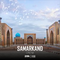 Скачать песню DNDM - Samarkand