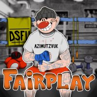 Скачать песню ОСОБОВ, SLIMUS - Fairplay