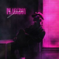 Скачать песню PlaggBoy - Я знаю