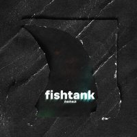 Скачать песню fishtank - Пепел