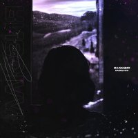 Скачать песню RADKEVICH - Иллюзия