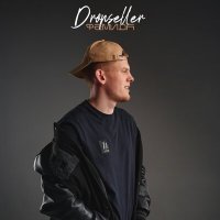 Скачать песню DROPSELLER - Фемида