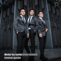 Скачать песню Ummon - Bedor bu tunlar (new version)