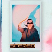 Скачать песню Omnitrix - STEREO