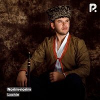 Скачать песню lochin - Norim-norim