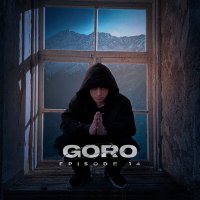 Скачать песню Goro - Гетто