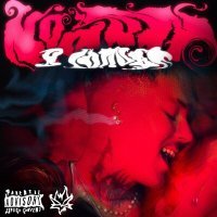 Скачать песню NOOOW - В голове