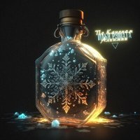 Скачать песню Илья Румата - По канонам алхимии
