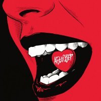 Скачать песню ПЛЮС САЙЗ - Абьюзер