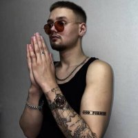 Скачать песню Danny - God Forbid