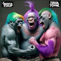 Скачать песню Spacecave, Паша Техник - Мы парни неправильные