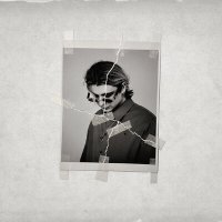 Скачать песню Никита Кунов - Вина