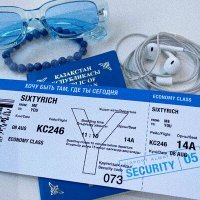 Скачать песню SixtyRich - хочу быть там, где ты