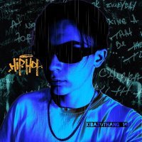 Скачать песню KIBAZOTHANG_14 - STYLE