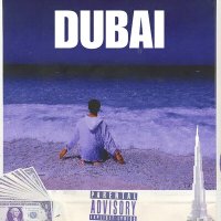 Скачать песню ED - Dubai