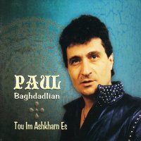 Скачать песню Paul Baghdadlian - Tou Im Ashkharn Es