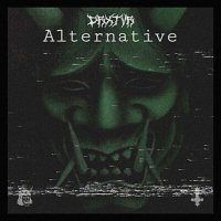 Скачать песню DRXTVR - Alternative