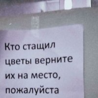 Скачать песню бурщ? - Комната уснула