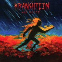 Скачать песню Kranshtein - Зов болот