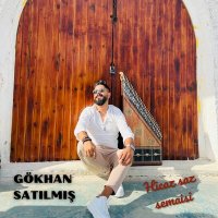 Скачать песню Gökhan Satılmış - Hicaz Saz Semaisi