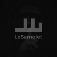 Скачать песню LeSamolet - Хороший Лёша