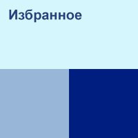 Скачать песню Ғалымжан Жолдасбай - Құдаша