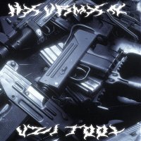 Скачать песню HXVRMXN - UZI TOOL