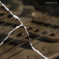 Скачать песню DONBATON - Громче тишины