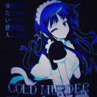 Скачать песню MIRROR KNIGHT - COLD MURDER