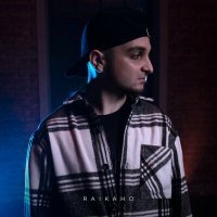 Скачать песню Raikaho - Шел домой пьяный парниша