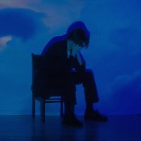 Скачать песню котарды - Гоморра