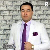 Скачать песню G'olib Saidov - Qiynamay