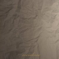 Скачать песню socialnoe - Стереообраз