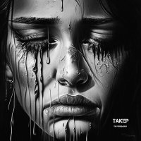 Скачать песню ТАКЕР - Ты сильная