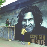 Скачать песню Иван Дорн - Танець пінгвіна